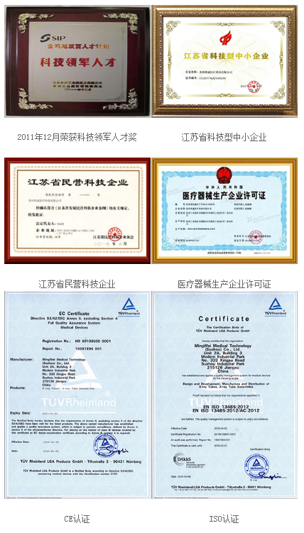 QQ20250723-142139.png